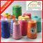 Colorful Sewing Thread Spun Polyester