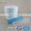 50S/3 100% Raw white polyester spun yarn