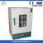 Air Sterilizing Drying Oven