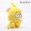 OEM plush stuffed animal toys with bean filled