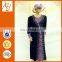 African women simple kaftans Dubai beach abaya kaftan
