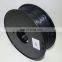 Black 1kg/spool flame retardant abs 3d printing filament for 3d printer