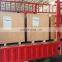 SHIPULE factory price samosa machine dumpling making machine