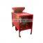 seed grain winnowing machine cocoa bean paddy seed winnower