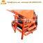 Aluminum can press machine / cans bottom-cover separating machine / cans recycling machine