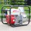 WP20 WP30 5.5hp 6.5hp 2 3 4 inch inches Portable  honda Gasoline Petrol Water Pump Price