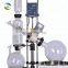 Chemical Condenser Rotary Evaporator