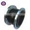 Flange End Flexible Rubber Expansion Joint Price
