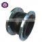 Flange Equal Rubber Expansion Joint