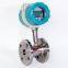 diesel oil turbine flowmeter