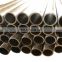 Hydraulic Cylinder use Cold rolled seamless steel tubing and piping