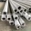 SCH 10 Heavy Wall Stainless Steel 304 Seamless Pipes