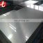 SUS420 stainless steel plate/sheet