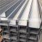 China manufacturer construction structural c mc steel channel section