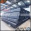 50*50mm square pipe, hollow section square steel tube