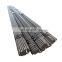 DIN17175 Germany seamless steel pipes and trading iron pipes