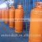 48KGS Lpg Gas Cooking Bottle