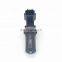 Crankshaft Position Sensor 96567738