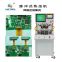 Double-station rotary soldering machine GZC-MY300 Pulse welding machine PCB with FFC, FPC, LCD, goldfinger, zebra paper welding process