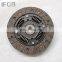 IFOB Clutch Disc 96325012  For Aveo 2007- T250, T255