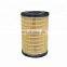 Factory fuel filter 26560163 for engine