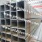 High Quality Structural Steel Rectangular Tube Galvanized Square Steel Tube