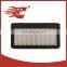 Auto parts Air Filter 28113-02510 for Hyundai Atoz , Car Air filters 28113-02510