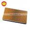 Car Original Air Filter 16546-ED500 for Japanese cars