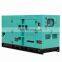 High quality cheap power generator power diesel generator portable silent type generator