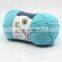 Free samples knit 100% 16s 32s combed baby milk cotton Acrylic blend yarn price list for weaving sell from china