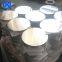 1050 1060 aluminum circle blanks for cookware