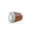 High-end 1109241-801 100P 600P Automotive air Filter chip dedicated filter