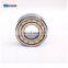 high quality NSK brand cylindrical roller bearing NU1005 bearing