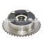ENGINE GEAR INTAKE Camshaft Timing Belt Pulley OEM 2710500800