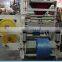 720 AR Automatic High Speed Disposable Rubbish Double Lines Roll Plastic Garbage Bag Making Machine с автоматическим устройством переключения