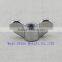 ZHIBO factory supply stainless steel Wing Nut