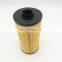 Fuel Filter Water Separator Cartridge 8980742880 60151839 P502424