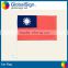Shanghai GlobalSign custom car flags