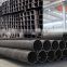 construction building materials seamless steel pipe