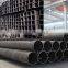 seamless steel pipe A106B