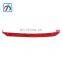 Rear Bumper Right Red Signal Light 730Li 750Li 760Li F01 F02 LCI Reflector