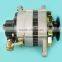 Diesel generator Double feet Parts No:JFWZB29