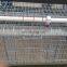 chicken cage for poultry farm equipment