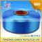 Polyester 150/48 FDY Filament Yarn