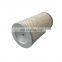 Factory price Air Filter  AF25267 For 6BT Diesel Generator KW1833 Use to Air Filter Assembly 3970588