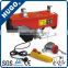 High Efficiency Pa200 Mini Electric Wire Rope Hoist