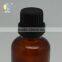 50ml amber essential oil glass bottle with black plastic cap                        
                                                                                Supplier's Choice