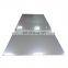 Chinese factory price steel plate good quality stainless steel sheet