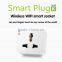 2200 Watt Four-in-one Smart WiFi Socket With Functions Of WiFi Remote Switch/ Timing Switch/ WiFi Repeater/ Charging Protection