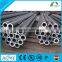 Low Price Hot Rolled Mild ERW Black Carbon Round Steel Pipe Manufacturer